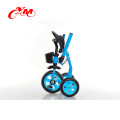Alibaba três rodas bicicleta para crianças / novo design pode ser dobra triciclo do bebê / venda quente da bicicleta da criança